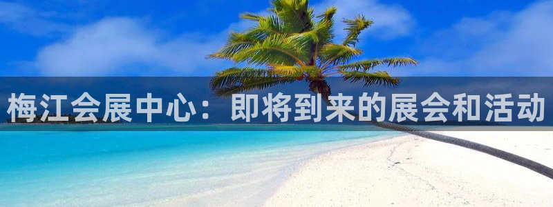 果博注册客服电话是多少