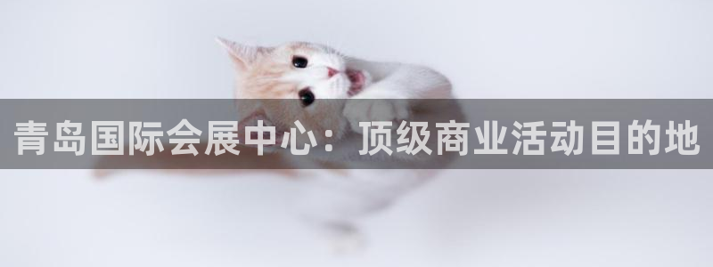 果博注册充值多少钱