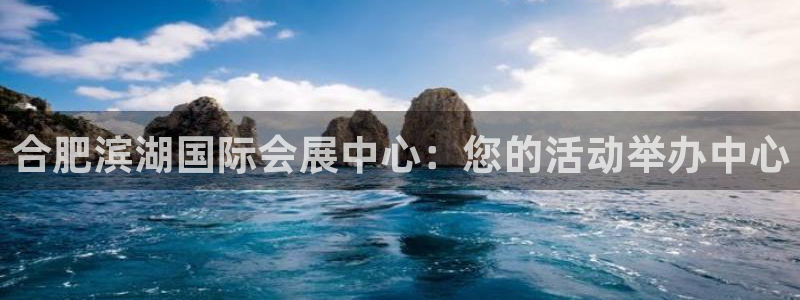 果博平台开户电话号码