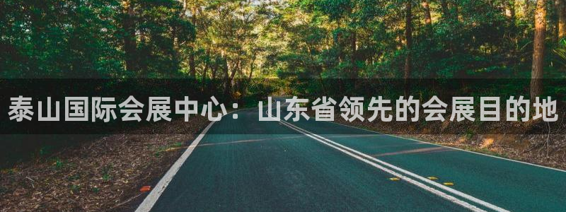 果博注册充值怎么退款