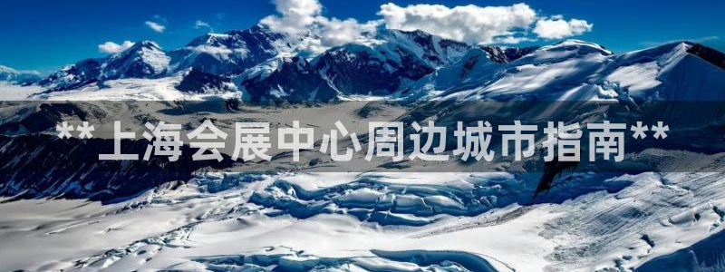 果博代理电话多少