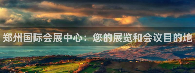 果博注册客服电话