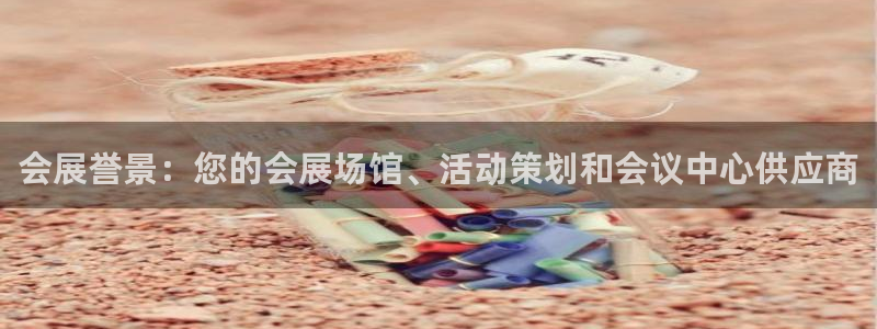 果博平台怎么下载?