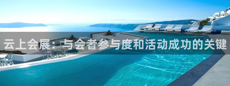 果博公司客服微信公众号