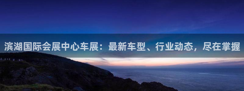 果博注册客服电话