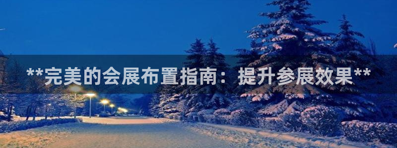 果博注册客服电话号码