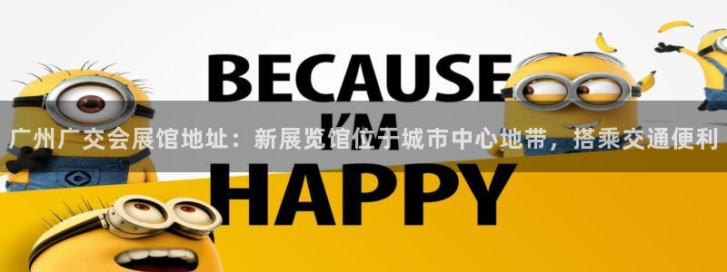 果博代理电话多少