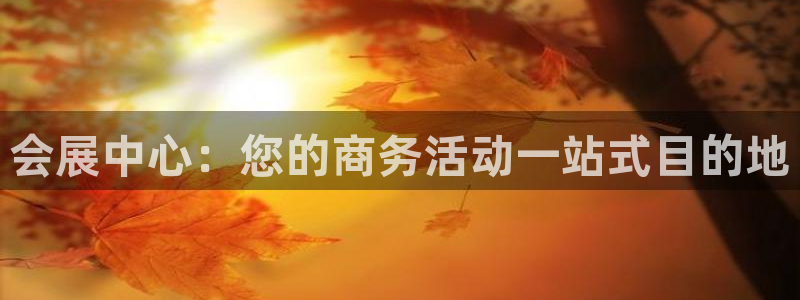 果博官网客服电话号码查询