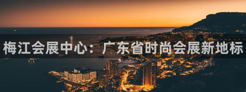 果博注册会员多少钱