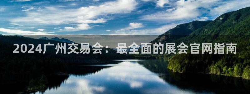 果博代理电话多少号码