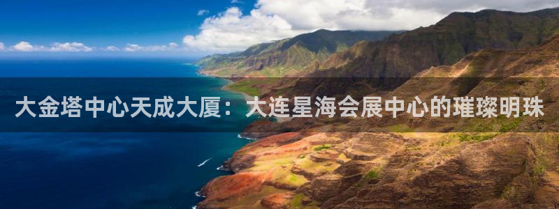 果博平台真实吗安全吗可信吗