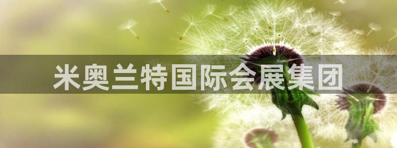 苹果手机能下载果博吗