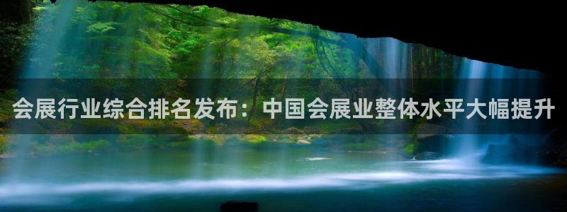 果博公司客服电话多少