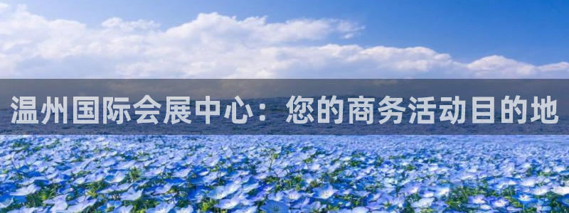 果博官网客服电话号码