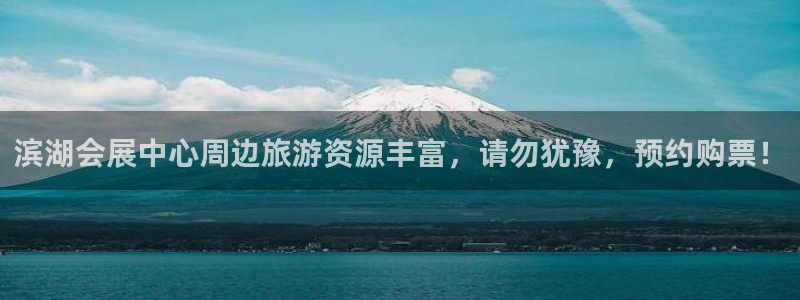 果博注册账号链接