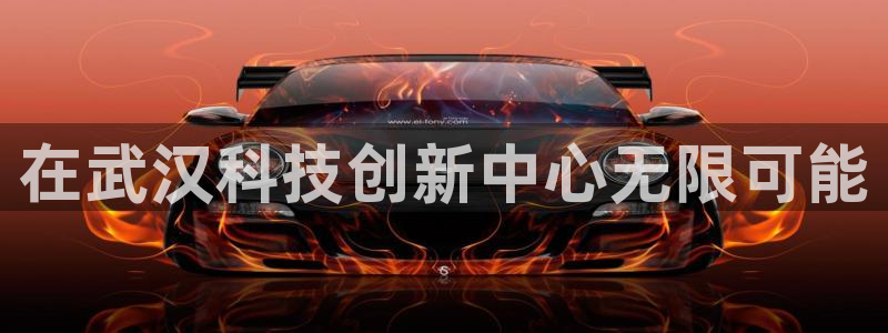 果搏代理