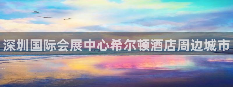 果博账号注册要钱吗