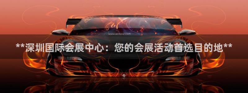 果博注册会员维wckk389