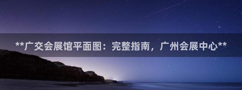 手机怎样下载果博