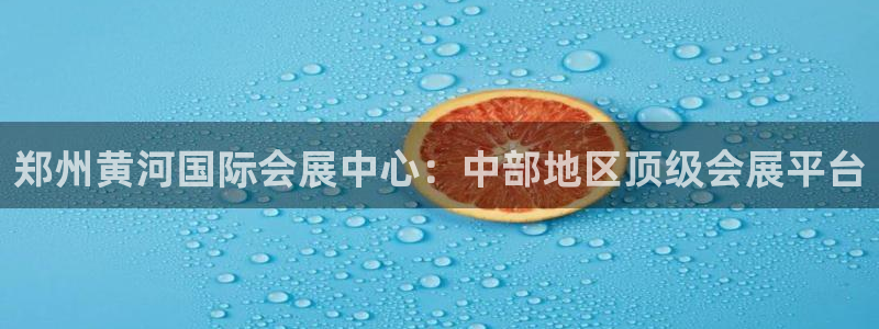 果博公司会员怎么开户