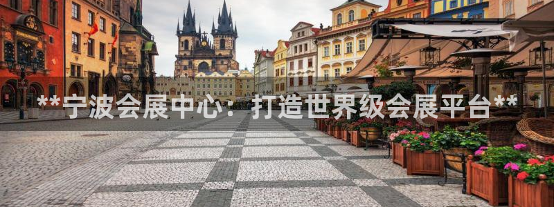 果博公司客服微信怎么加