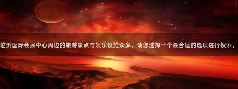 果博平台开户电话查询