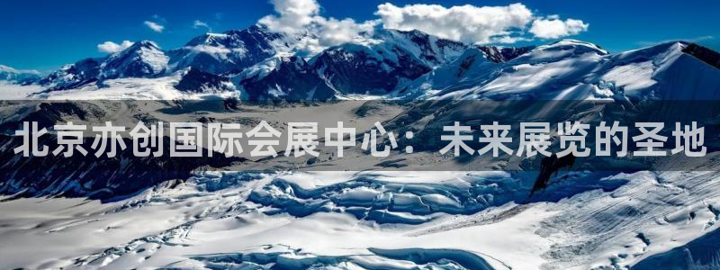果博旗舰厅