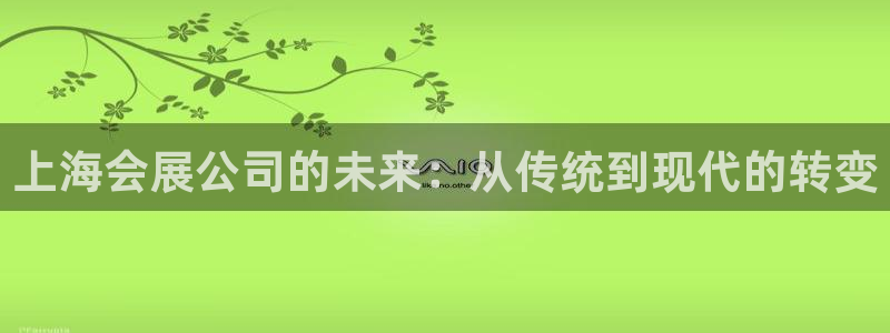 果博平台真实吗安全吗可信吗是真的吗