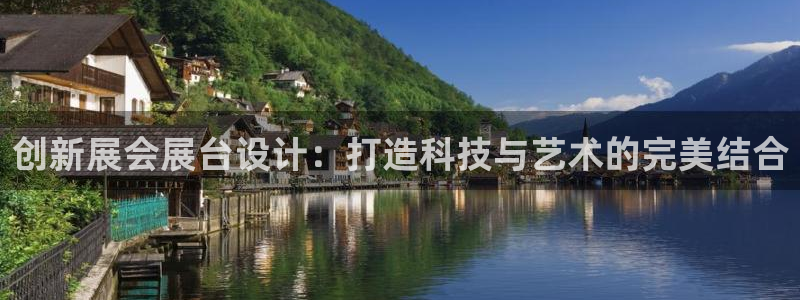 果博app官网下载