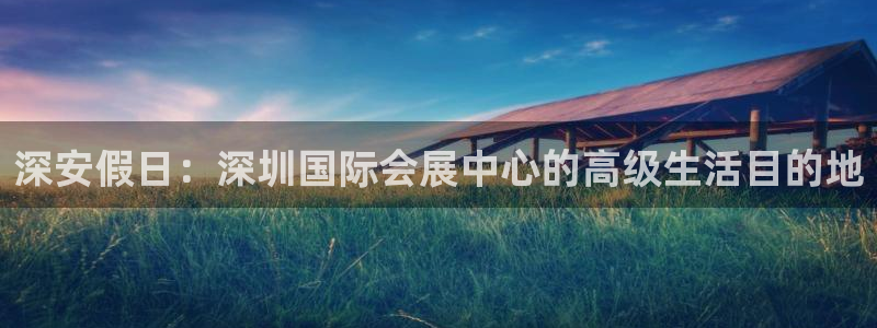 果博手机下载网址