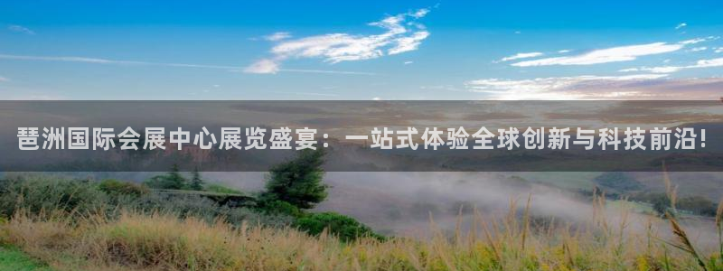 果博总台电话