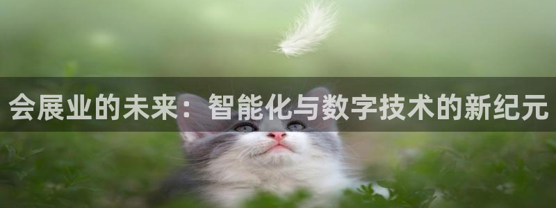 果博公司怎么注册会员