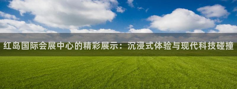 果博公司联系电话