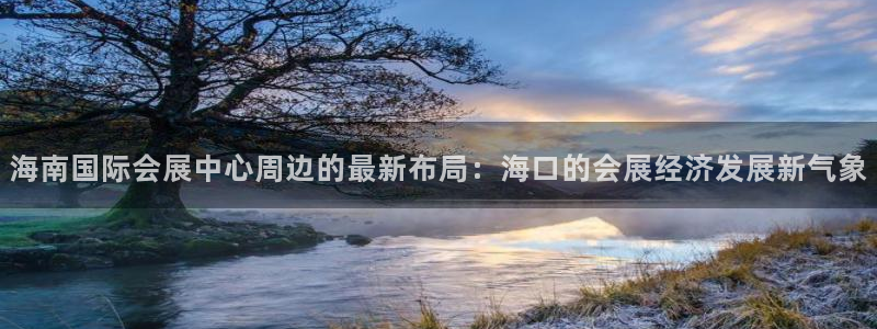 果博注册账号链接