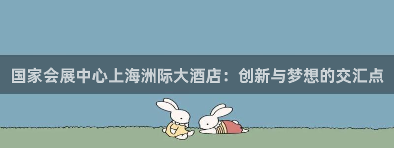 果博平台真实吗知乎