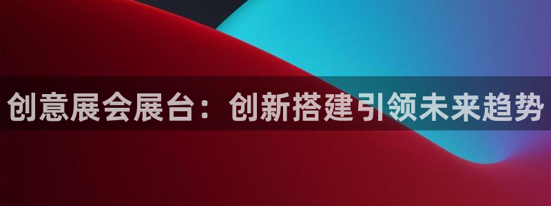 电脑怎么下载果考网