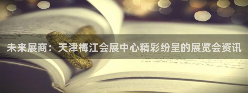 果博公司客服联系方式