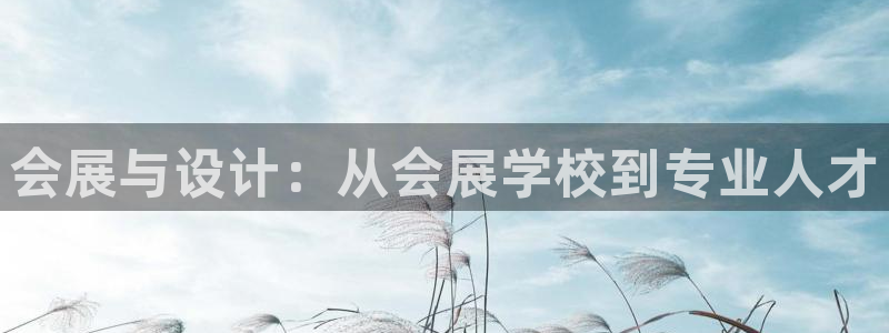 果博东手机版下载开户