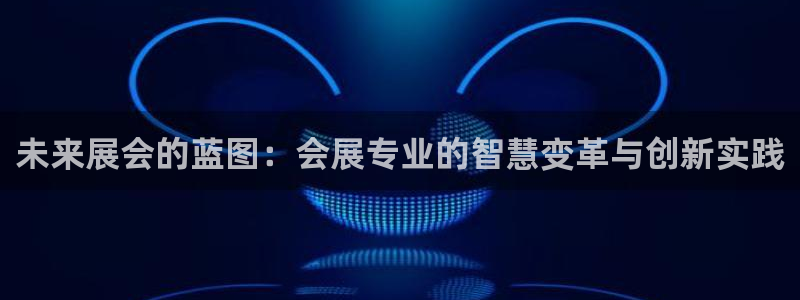 果博注册充值怎么退款