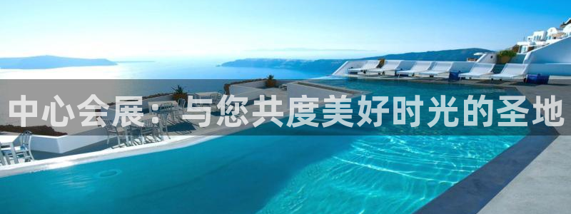 果博注册客服电话是多少