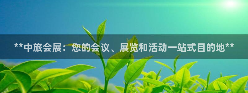 果博公司会员怎么开户