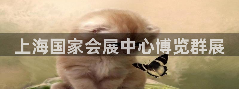 果博平台真实吗安全吗可信吗可靠吗