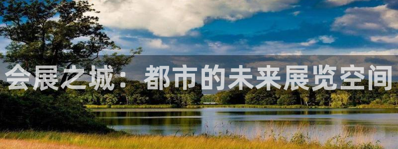 果博公司客服电话号码