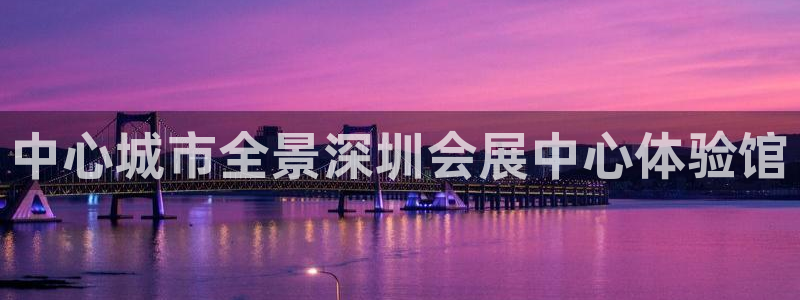 果博官网客服电话号码查询