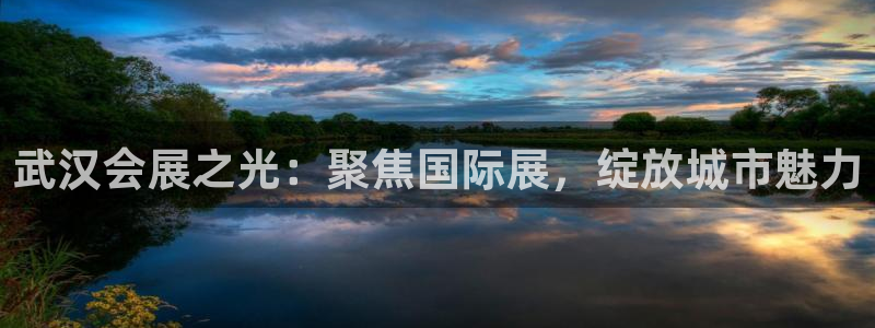 果博公司客服微信公众号